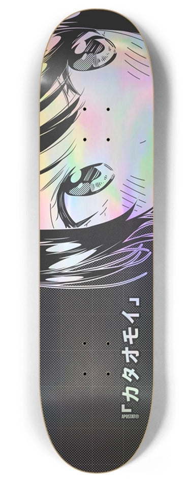 Ruka Holo 8